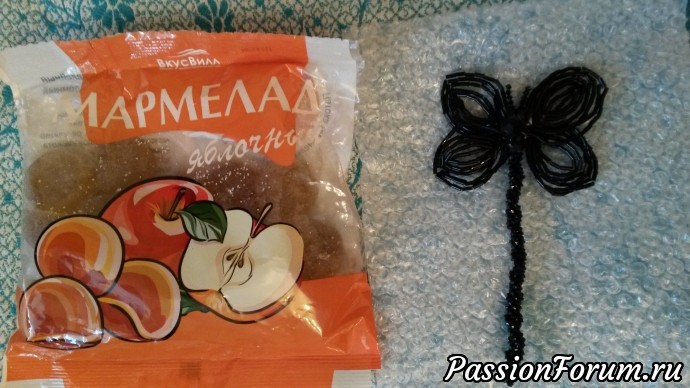 Подарок - мечта)