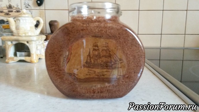 Кофе с мечтой