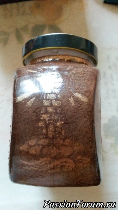 Кофе с мечтой