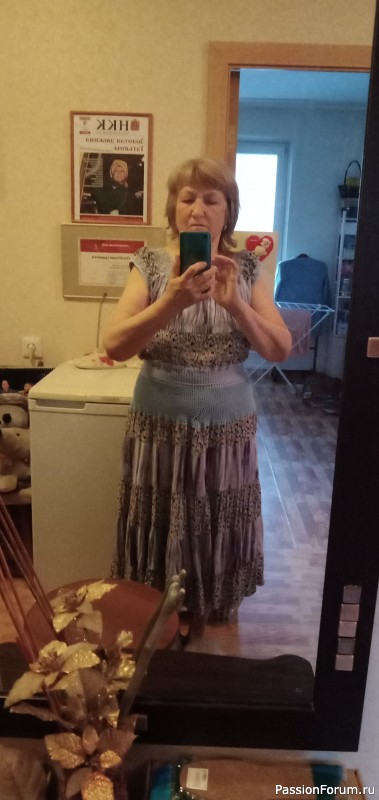 Готовлюсь к лету