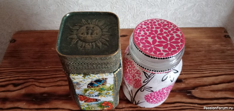 Баночки для чая