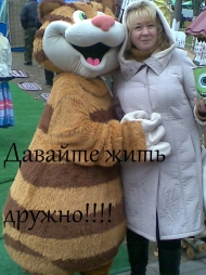 Сегодня день рождения Людочки (ludochka) ! Поздравляю дорогую подружку от всей души!