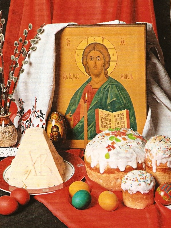 Христос воскрес! - всего два слова, но благодати сколько в них!