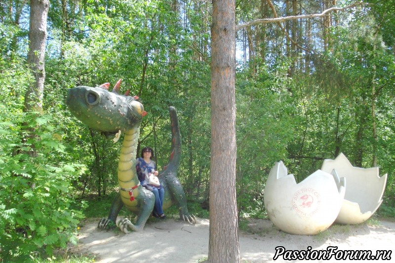 Солнечным днём &quot;В некотором царстве&quot;.