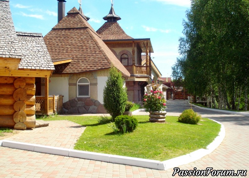 Солнечным днём &quot;В некотором царстве&quot;.