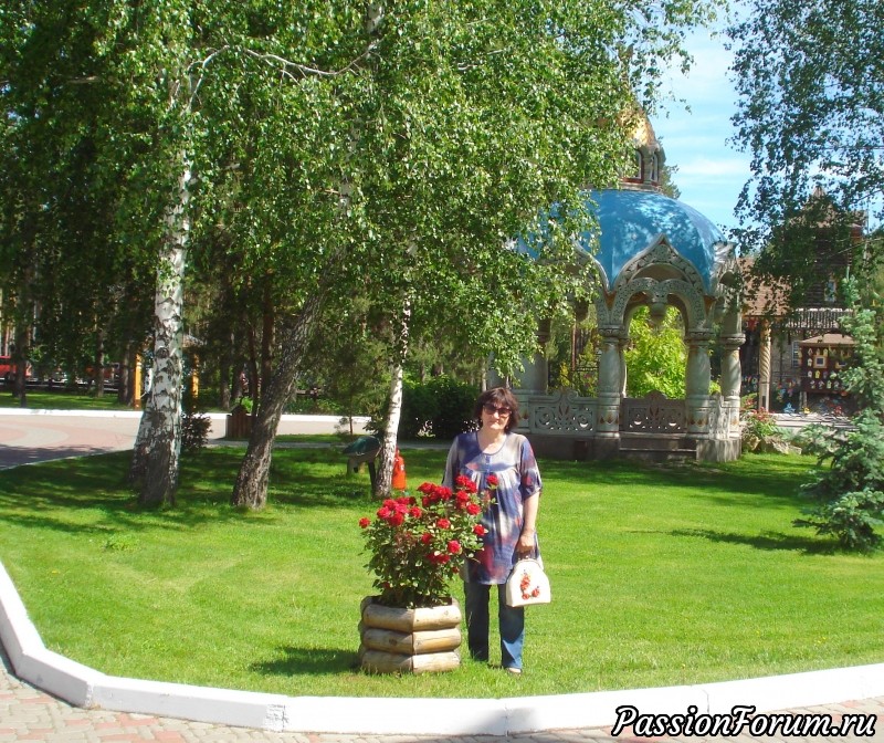 Солнечным днём &quot;В некотором царстве&quot;.