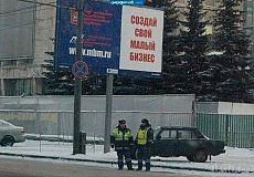 Улыбнуло