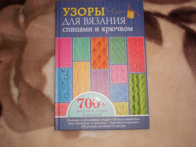 Весеннее поздравление!