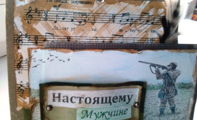 Открытки давние и недавние