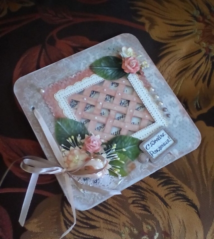 Пришла весна, расцвели открытки))