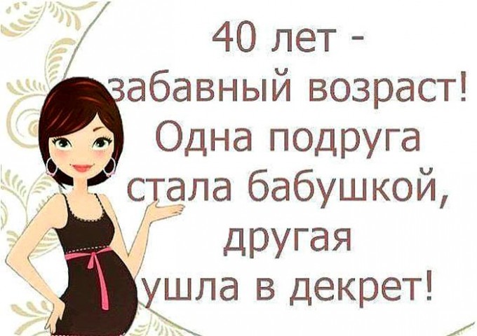 Подарочки для новорожденных
