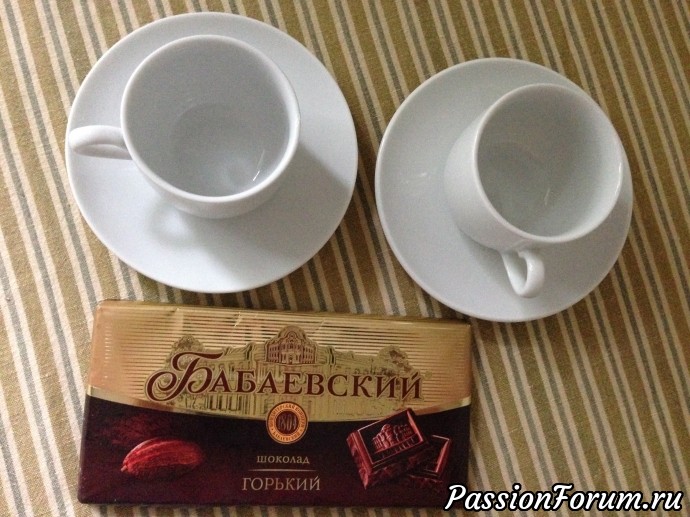 ПОЧТОВЫЙ ПРИВЕТ ИЗДАЛЕКА!
