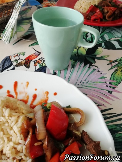 МЯСО ПО-ТАЙСКИ...