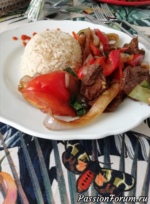 МЯСО ПО-ТАЙСКИ...