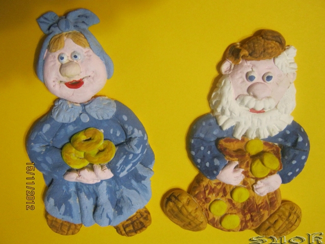 Мои солянушки!