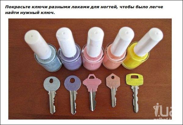 Картинки-подсказки 3