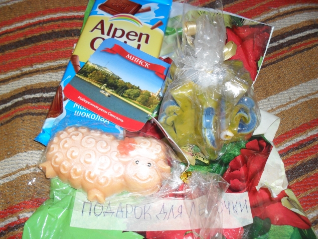 "Васильки" сделал первую остановку!!!