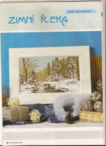 Зимние пейзажи. Схемы вышивок