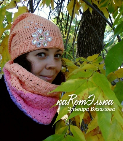 Комплект для подруги