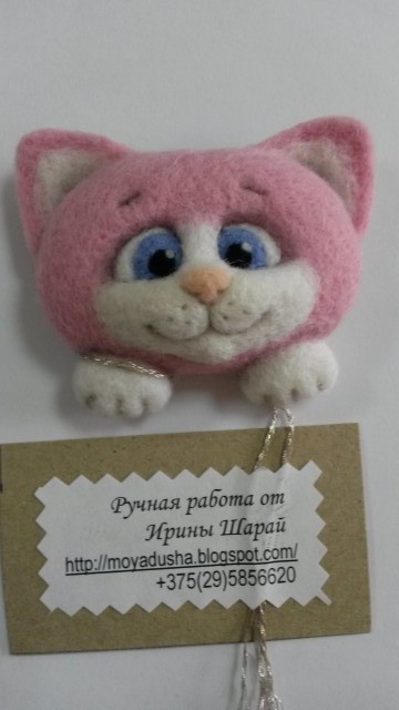 Брошь РОЗОВОЕ ЧУДО