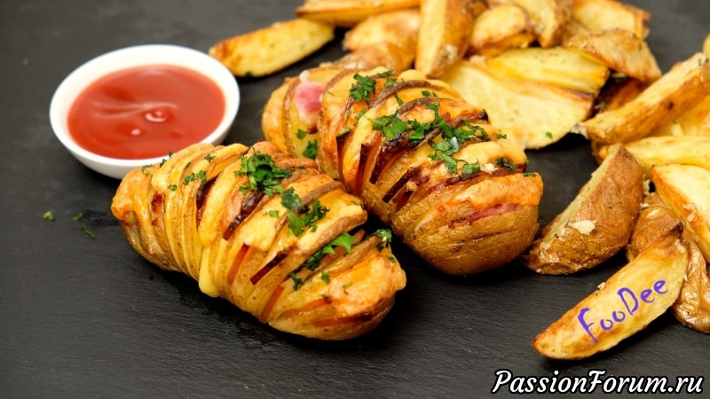 2 рецепта вкуснейшего КАРТОФЕЛЯ в ДУХОВКЕ