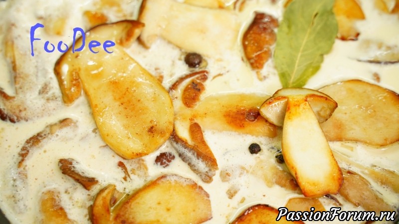 Грибы в сливках &ndash; очень вкусный рецепт жареных грибочков