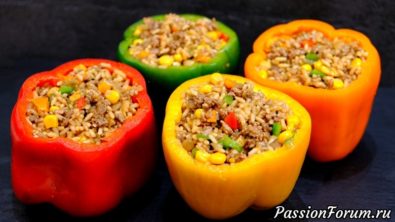 Вкуснее еще не пробовала! Перец по-мексикански &ndash; очень вкусный и доступный рецепт!