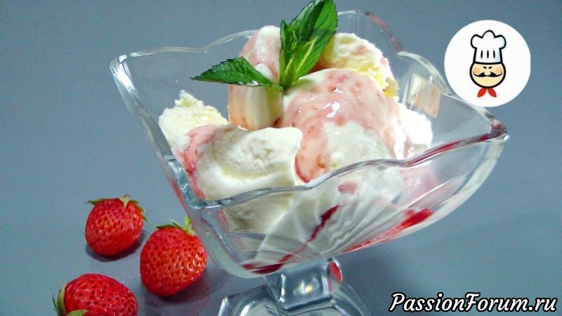 CЛИВОЧНОЕ МОРОЖЕНОЕ ИЗ СССР