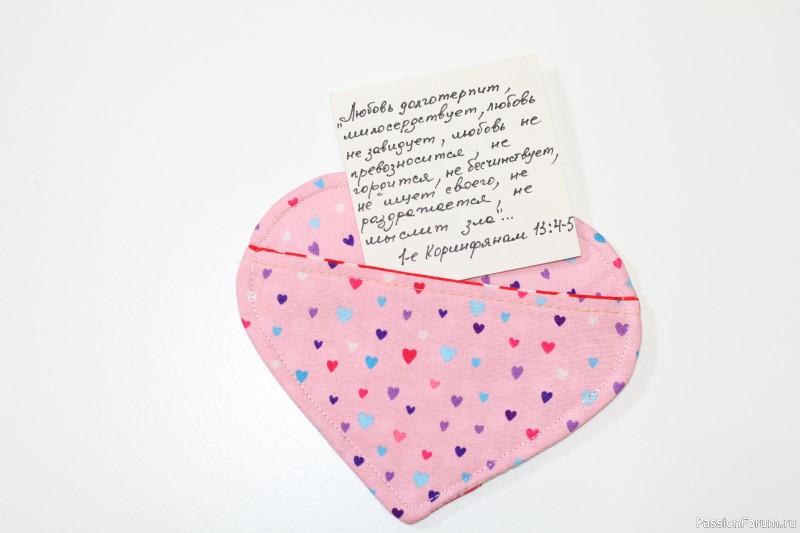 Кухонные прихваточки.