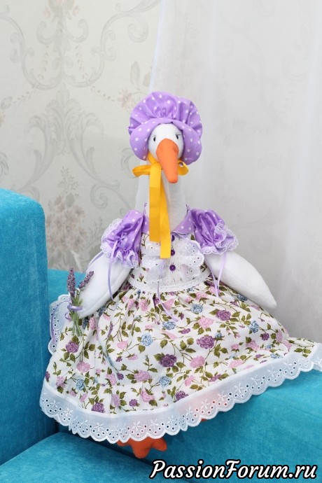Лавандовая гусыня.