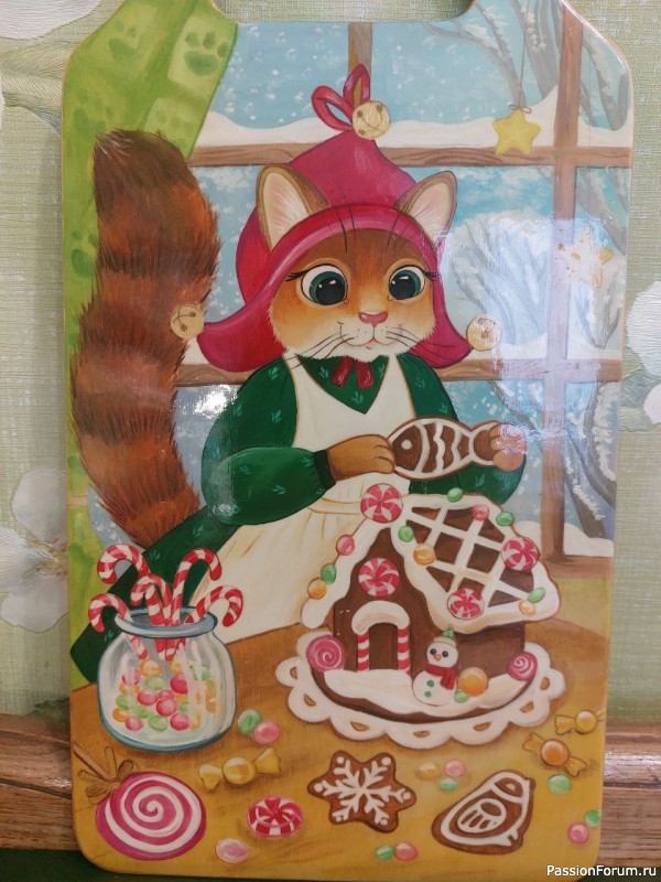 Кухонные доски