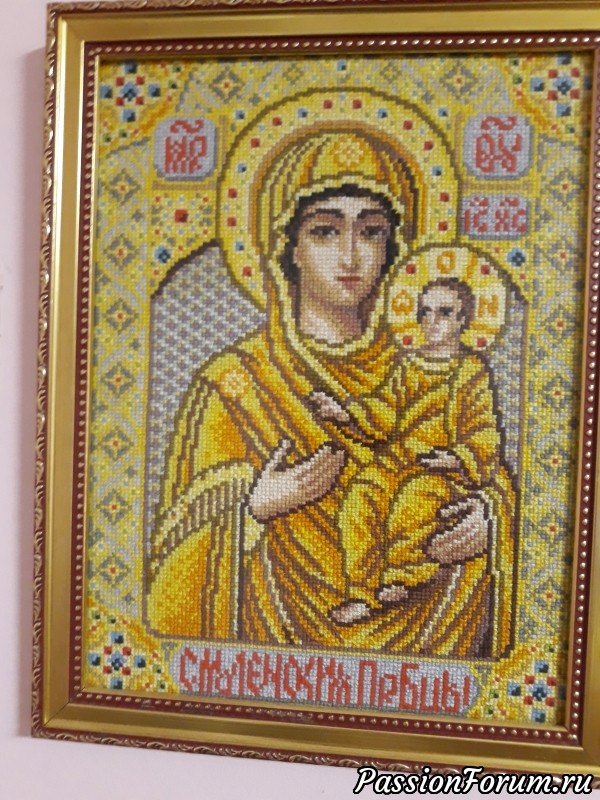 Смоленская икона Божьей Матери