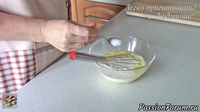 Открытый пирог с рыбой и овощами