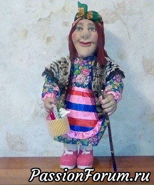 Кукляндия