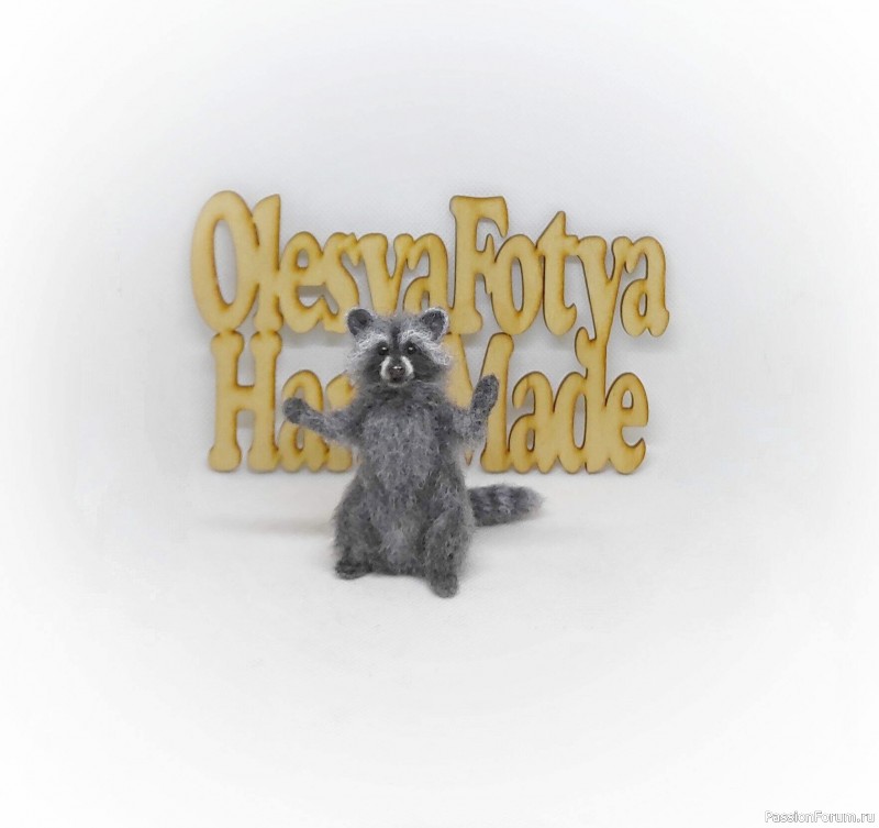 Крошка енот