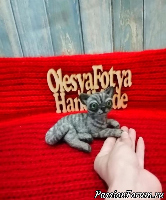 Котик