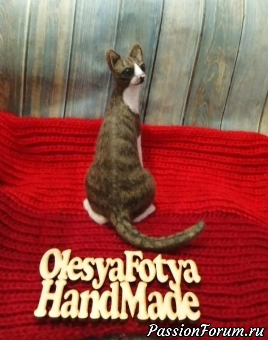 Кошка