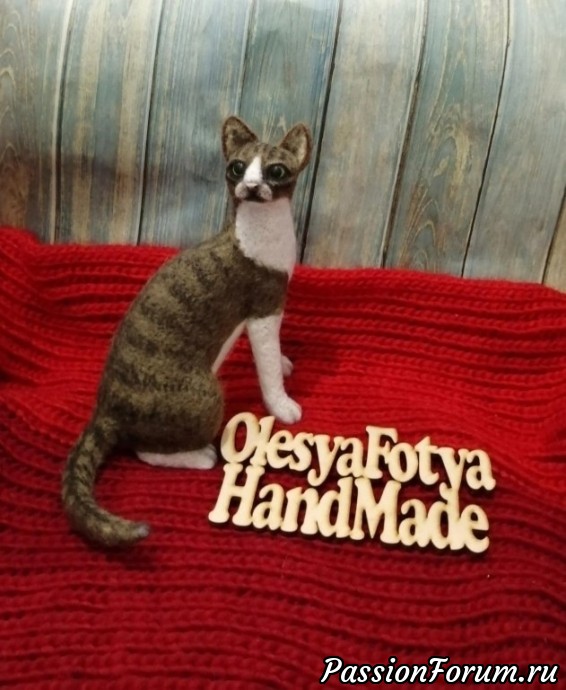 Кошка