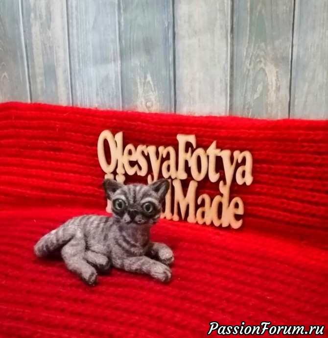 Котик