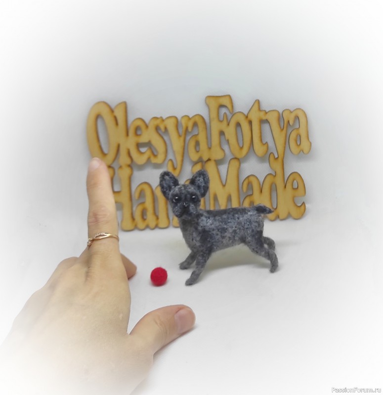 Французский бульдог
