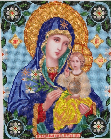 Пресвятая Богородица, моли Бога о нас!