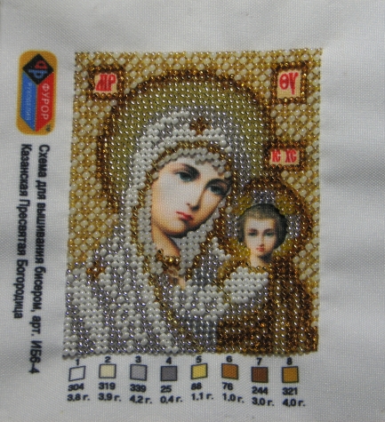 Продолжение бисерного творения