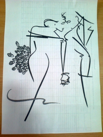Подарок племяннику