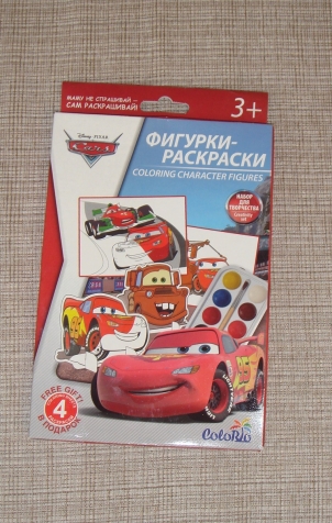 Моя Фея особенная - у меня Северная Фея!