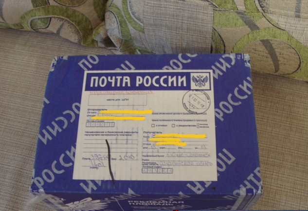 Спасибо Светлане (lanasvet21) за сюрприз!