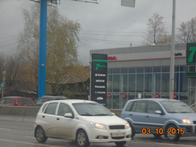 Не поверите, но это тоже в миллионном городе......