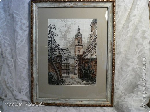 Калитка в город