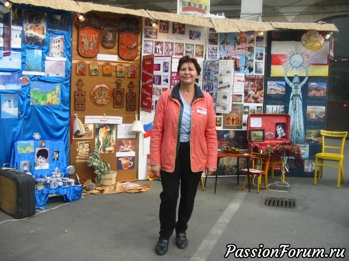 Гамбург 2007 год, я учавствую в большой выставке историй людей из разных стран