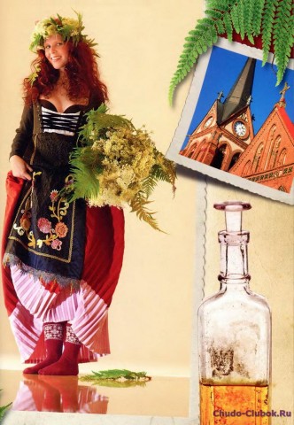 Verena. Носки. ЧастьI