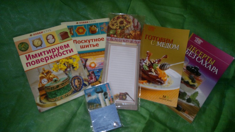 От Камчатки до Питера!